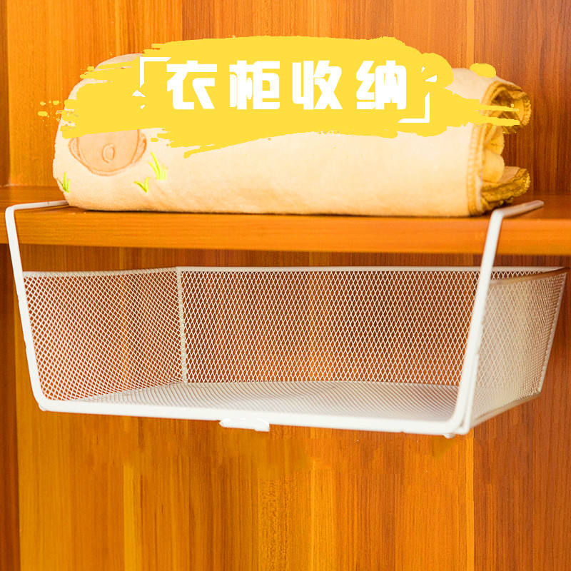 ORGANIZADOR MULTIUSOS GABETA